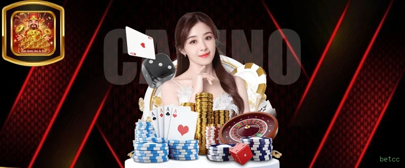 bet_主图